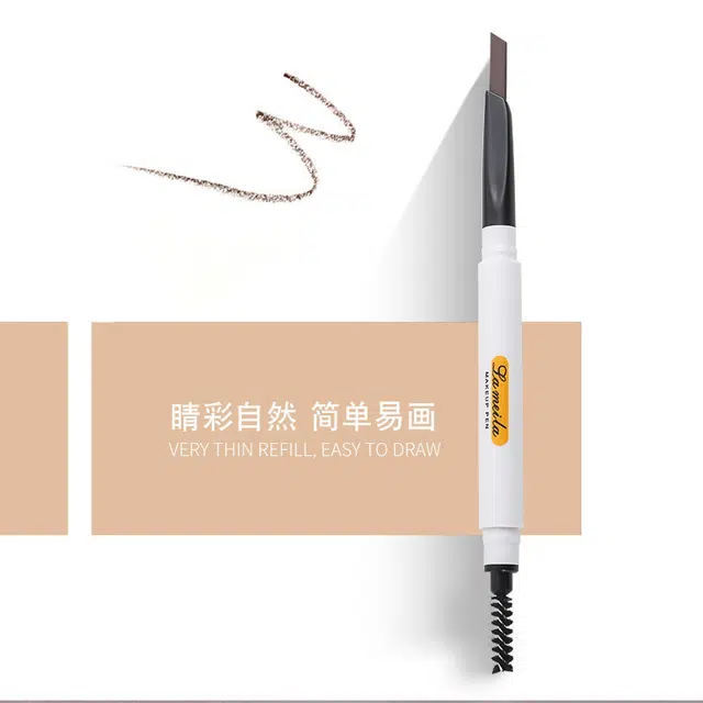 拉美拉 双头自定旋转眉笔 不易脱色不易晕染