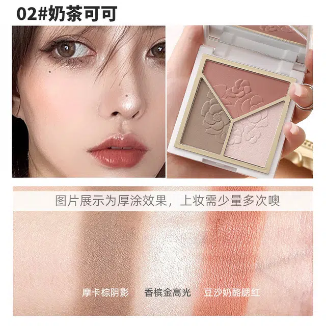 拉美拉 三色修容盘 易上色自然亮泽 高光一体盘哑光珠光鼻影阴影综合盘