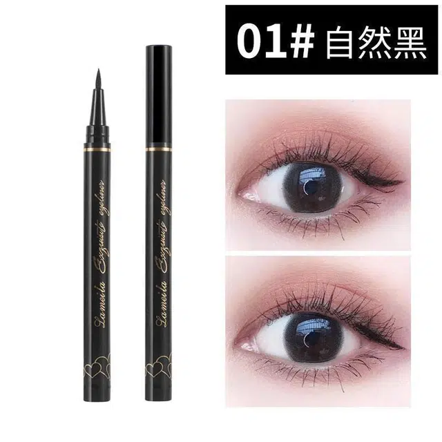 拉美拉 不晕染眼线笔 初学者液体液笔不易脱色黑色