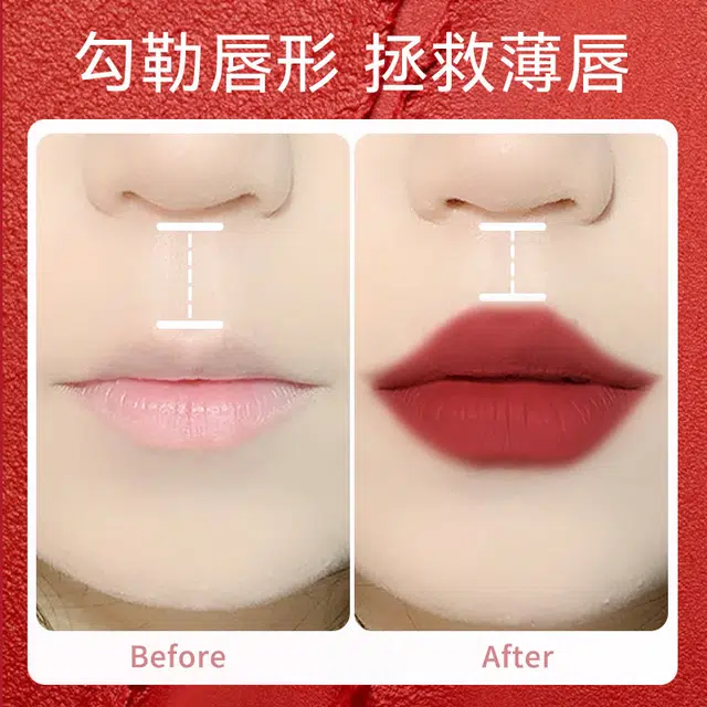拉美拉  立体雾面唇线笔 勾线哑光不易掉色