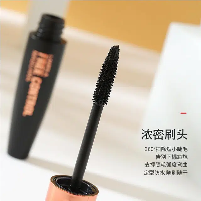拉美拉 持久睫毛膏 不晕染易上色浓黑卷翘定型