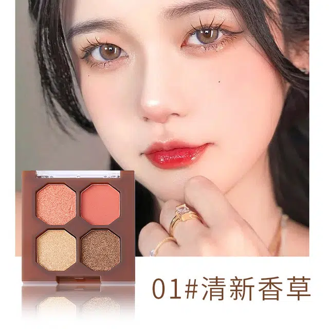 拉美拉 四色眼影盘 易上色细闪自然亮泽气色