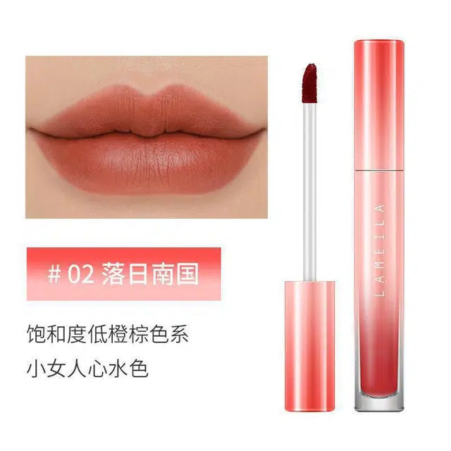 拉美拉 丝柔唇釉 丝绒 玻璃唇素颜气色保湿不沾杯显白
