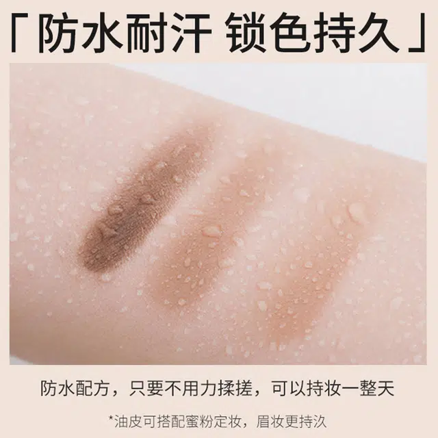 拉美拉 三色眉粉 自然不易脱色晕染防水耐汗