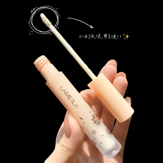 拉美拉 保湿遮瑕液 易上色自然无瑕不卡粉 水润裸妆修饰不易脱妆持久