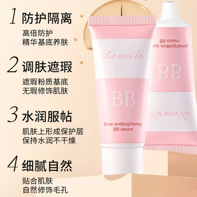 BB 30g*1