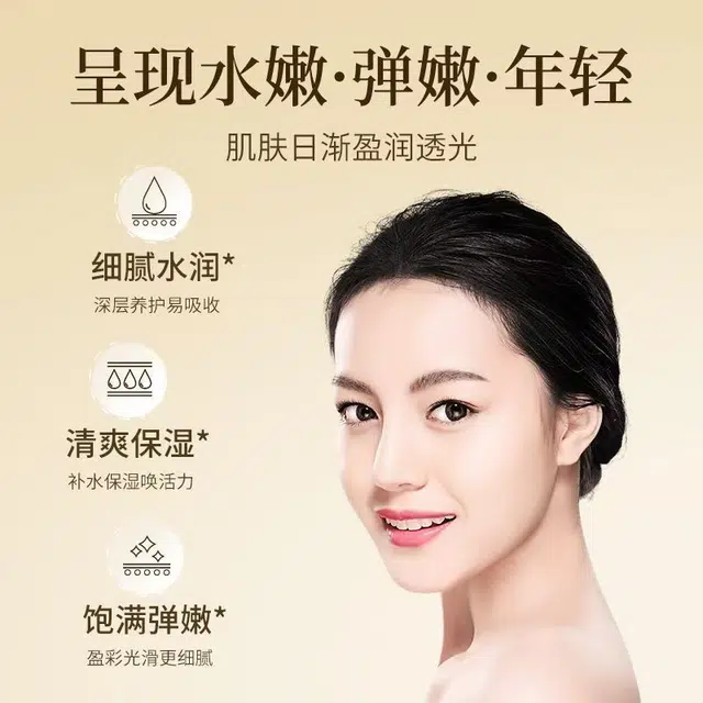 叶仙妍 二裂酵母六件全套 控油提亮收缩毛孔淡纹 补水保湿护肤品水乳化妆品套装美容院套盒