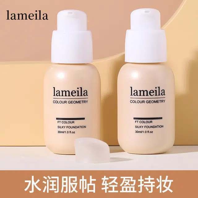 30ml