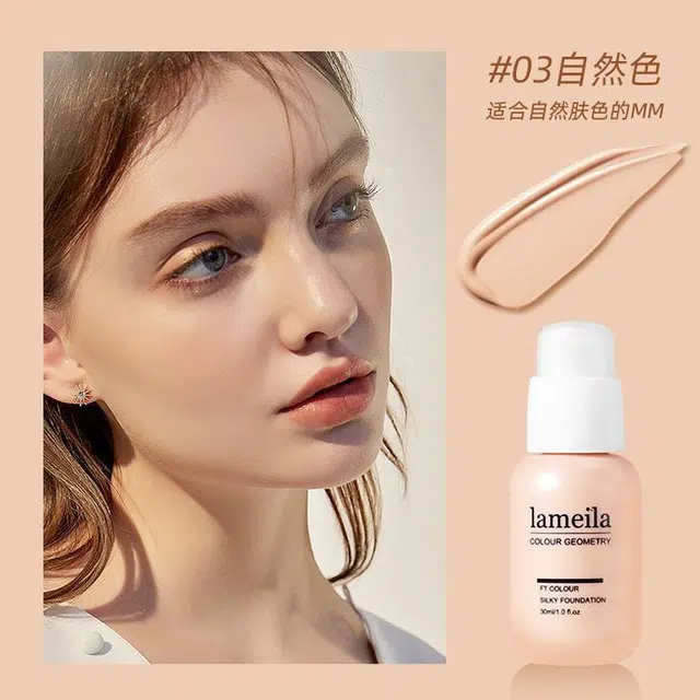 30ml