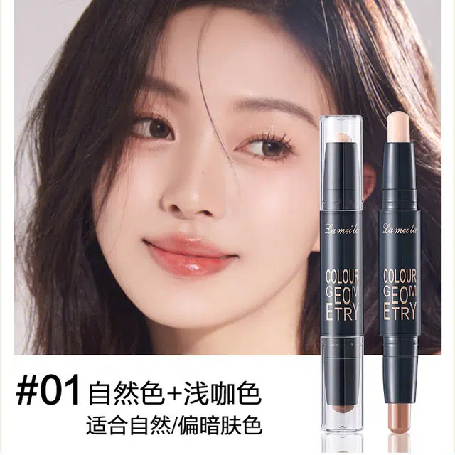 拉美拉 高光修容棒 易上色自然持久奶油肌清透服帖