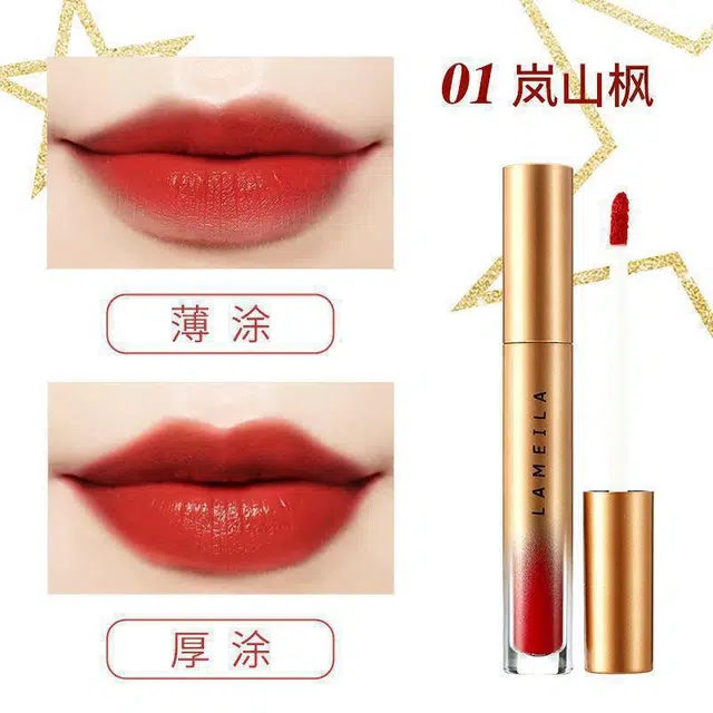 拉美拉 炫亮丝柔唇釉 丝绒 易上色不脱妆素颜显白