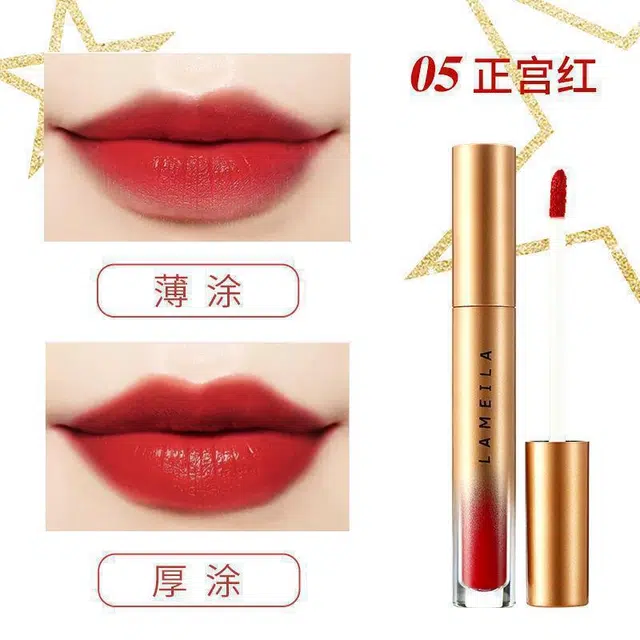 拉美拉 炫亮丝柔唇釉 丝绒 易上色不脱妆素颜显白