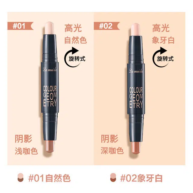 拉美拉 高光修容棒 易上色自然持久奶油肌清透服帖