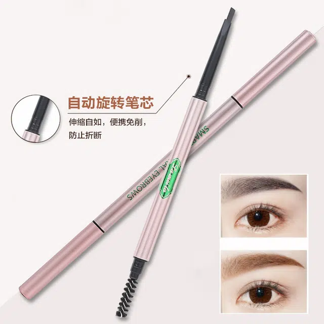拉美拉 双头自动旋转眉笔 防水持久自然