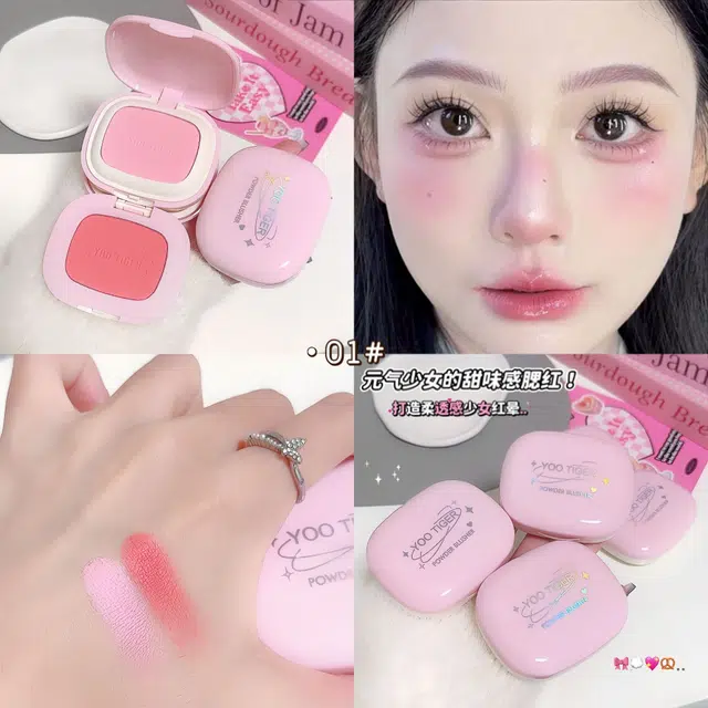 拉美拉 遮瑕清透双层腮红膏干湿两用持久控油 亮泽修饰肤色修饰轮廓气色