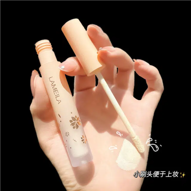 拉美拉 保湿遮瑕液 易上色自然无瑕不卡粉 水润裸妆修饰不易脱妆持久