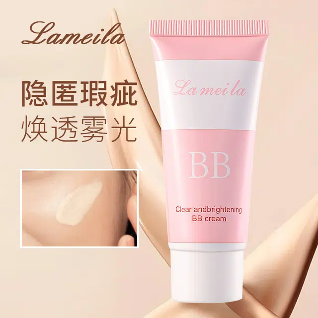 BB 30g*1