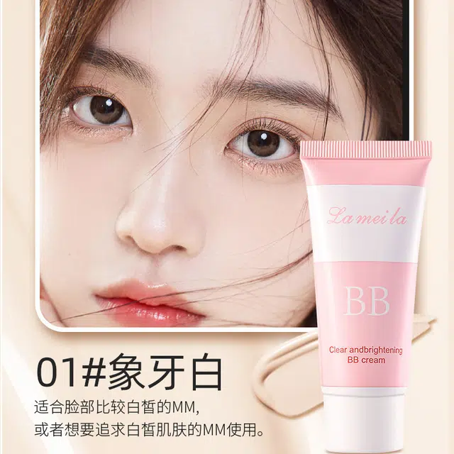 BB 30g*1