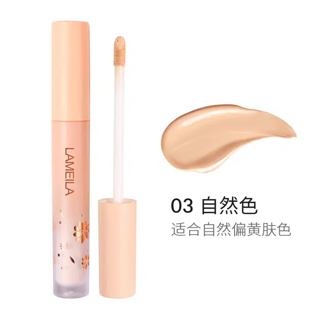 拉美拉 保湿遮瑕液 易上色自然无瑕不卡粉 水润裸妆修饰不易脱妆持久