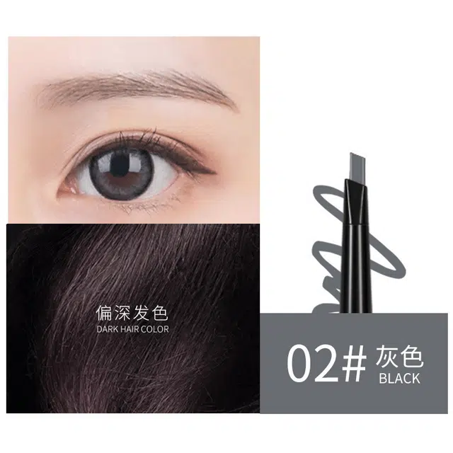 拉美拉 双头自定旋转眉笔 不易脱色不易晕染