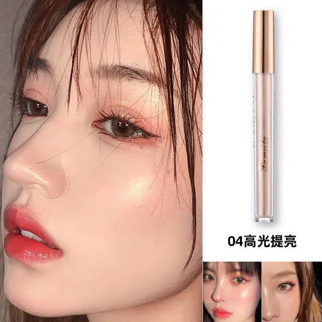 拉美拉 修容遮瑕液 易上色自然 高光俏鼻侧影