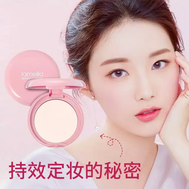拉美拉 轻盈无暇定妆粉饼 控油自然持久遮瑕