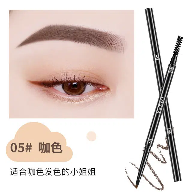 拉美拉 自然细头眉笔 不易脱色