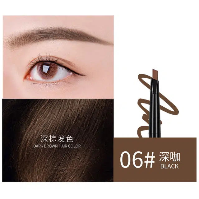 拉美拉 双头自定旋转眉笔 不易脱色不易晕染