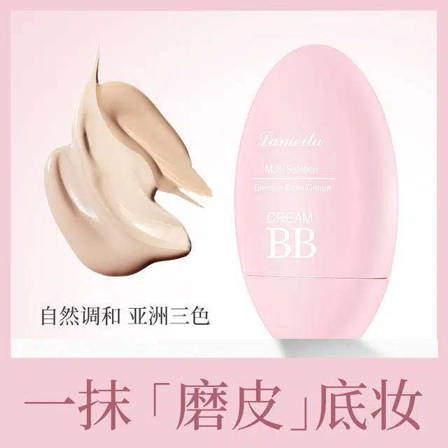 BB