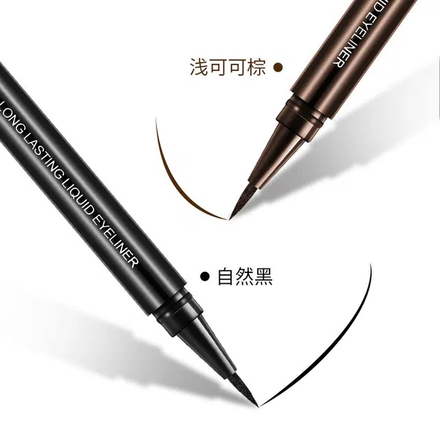 拉美拉 极细眼线液笔 防水不易持久不易晕染