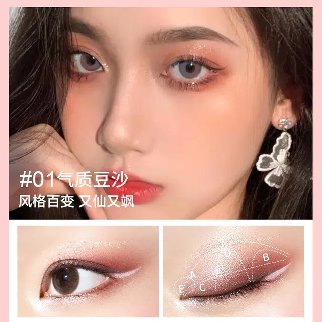拉美拉 十色眼影盘 易上色细闪哑光珠光 一盘多用多色