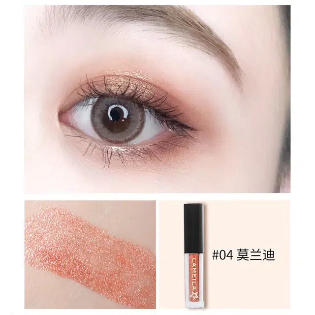 拉美拉 液体眼影 易上色自然偏闪亮片 亮晶晶超闪高珠光闪粉