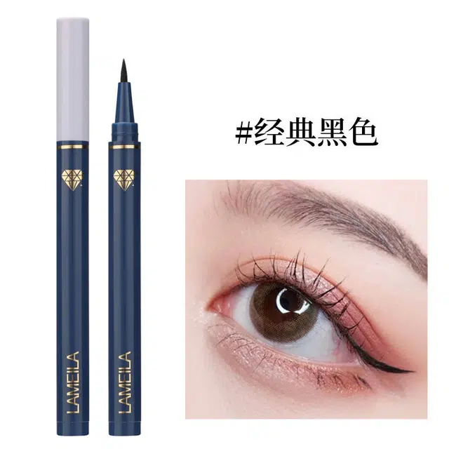 拉美拉  纤细笔眼线液笔 不易防水不易持久不易晕染极细