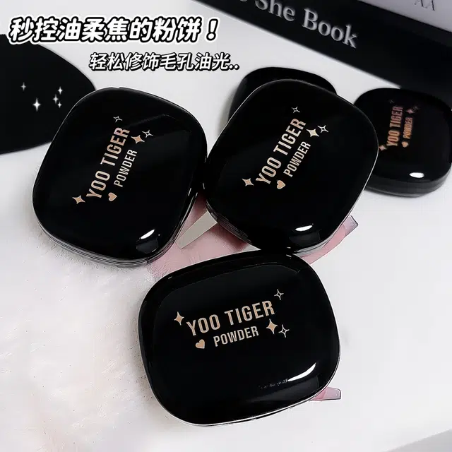 拉美拉 控油遮瑕清透双层粉饼干湿两用持久 不卡粉不脱妆服帖防水彩妆