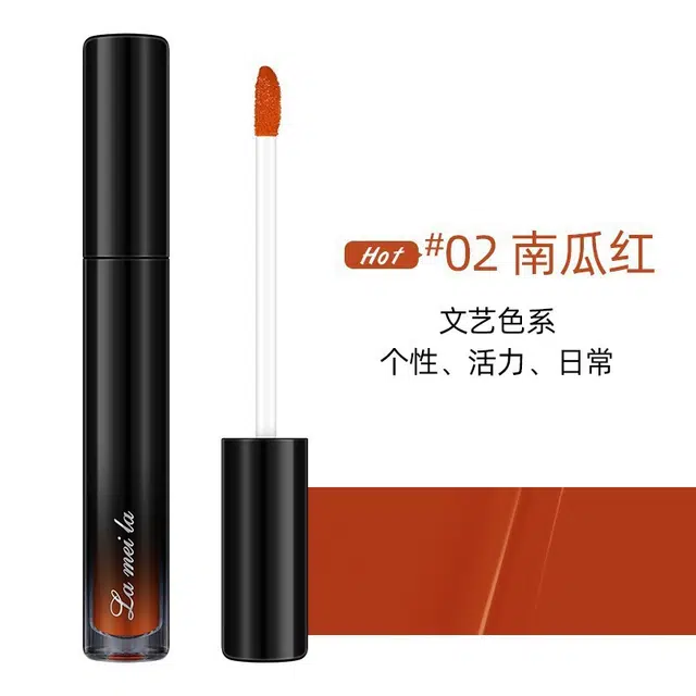 拉美拉 显白自然唇釉 哑光 易上色亮泽不沾杯