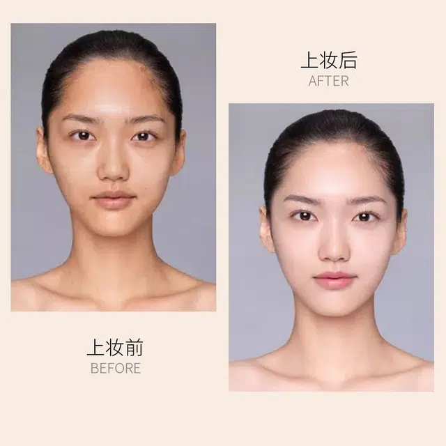 拉美拉 清透修颜隔离霜 自然亮泽润泽滋润均匀肤色