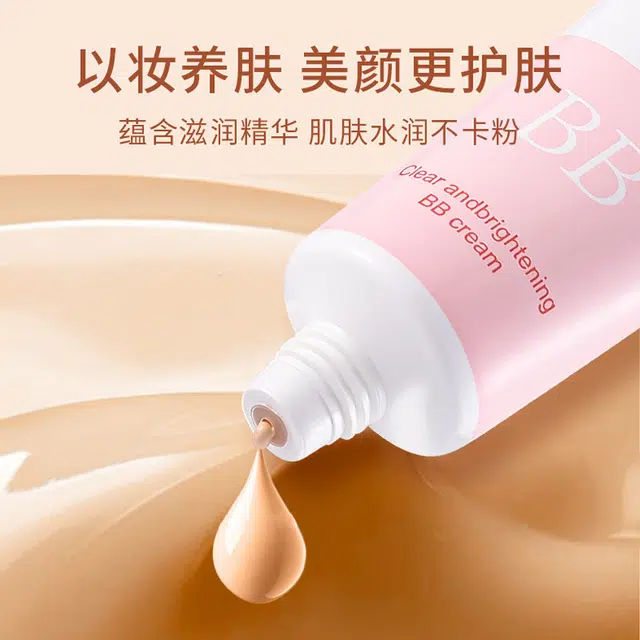 BB 30g*1