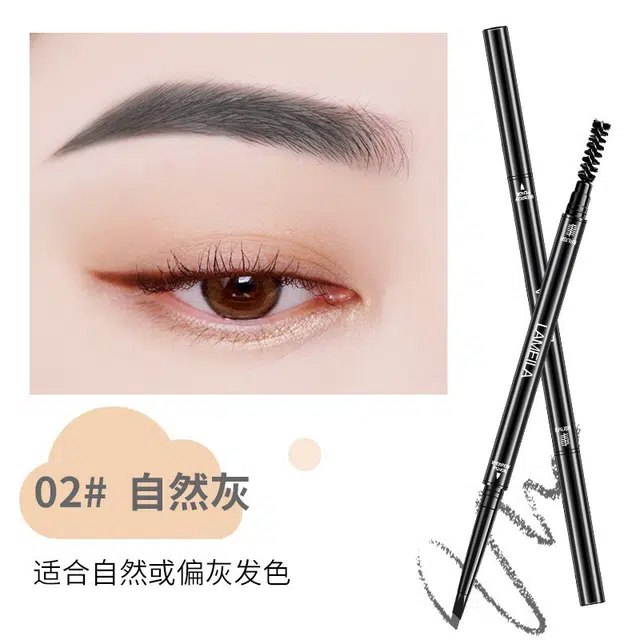 拉美拉 自然细头眉笔 不易脱色
