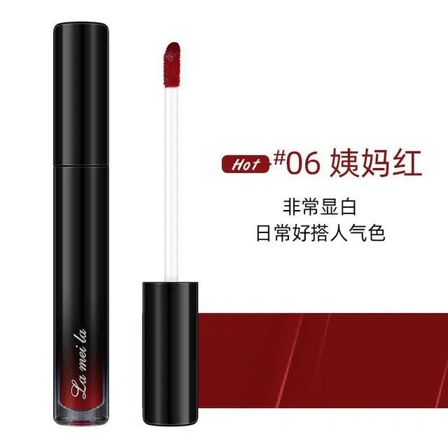 拉美拉 显白自然唇釉 哑光 易上色亮泽不沾杯