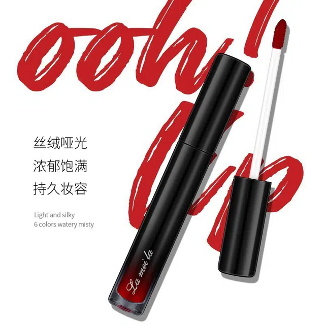拉美拉 显白自然唇釉 哑光 易上色亮泽不沾杯
