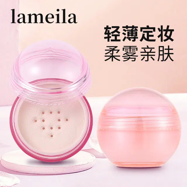 拉美拉 遮瑕清透控油定妆粉 自然雾面哑光