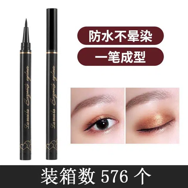 拉美拉 眼线笔极细眼线胶笔防水不脱妆不晕染 眼线胶笔新手化妆品学生党 易延展速干