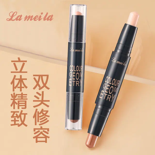 拉美拉 高光修容棒 易上色自然持久奶油肌清透服帖