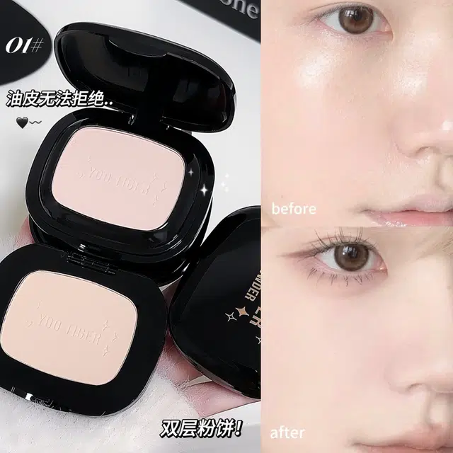 拉美拉 控油遮瑕清透双层粉饼干湿两用持久 不卡粉不脱妆服帖防水彩妆