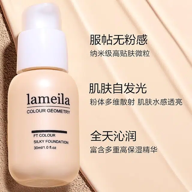 30ml