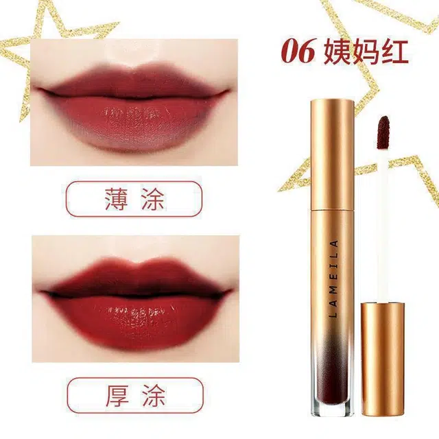 拉美拉 炫亮丝柔唇釉 丝绒 易上色不脱妆素颜显白