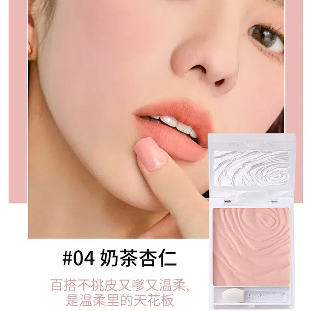 拉美拉 红润细腻轻薄腮红 持久自然清透