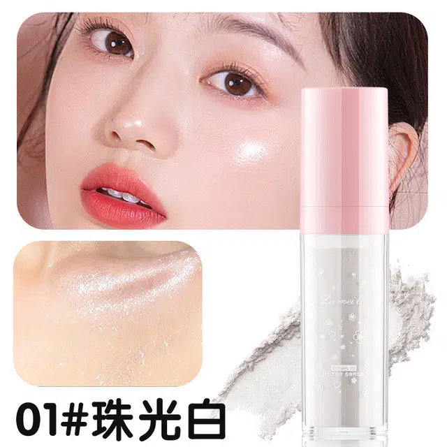拉美拉 透明顺滑高光粉 自然遮瑕定妆补妆