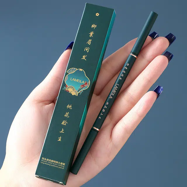 拉美拉 双头自动旋转眉笔 不易脱色持久