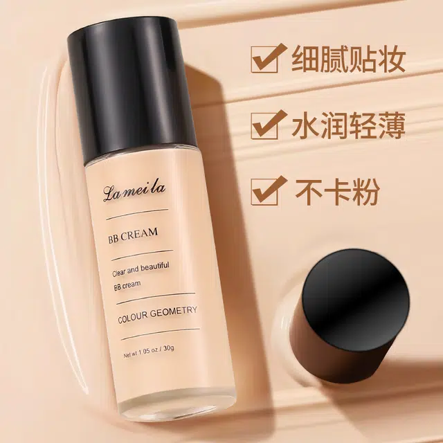 拉美拉 自然持久粉底液 磨皮哑光不脱妆不卡粉润泽提亮肤色修饰肤色